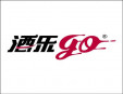 酒樂go加盟