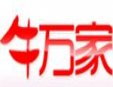 牛萬家砂鍋米線加盟