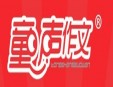 童聲作文加盟