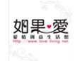 愛情生活創意館加盟