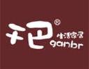 干巴家居加盟