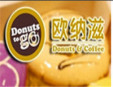歐納滋甜甜圈加盟