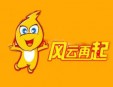 風云再起電玩城加盟