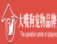 大嘴狗寵物醫院加盟