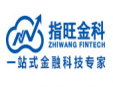 指旺金科金融加盟