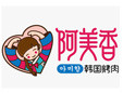 阿美香韓國烤肉加盟