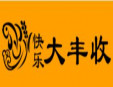 快樂大豐收加盟