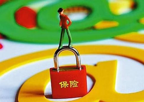 聯合壽險超市