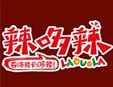 辣哆辣麻辣燙冒菜加盟