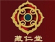 藏仁堂加盟