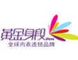 黃金身段內衣加盟