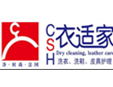 衣適家干洗店加盟