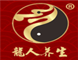 重慶龍人養(yǎng)生保健加盟