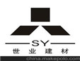 世業加盟