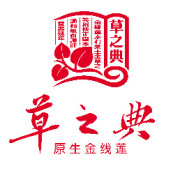 草之典加盟