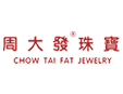 周大發珠寶加盟