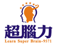 超腦力學(xué)習(xí)法加盟