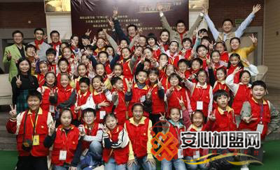 小主人小記者加盟
