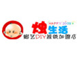 燭生活加盟
