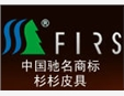 杉杉男裝加盟