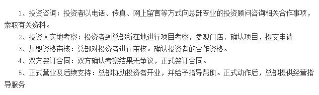 運動寶貝教育 運動寶貝教育