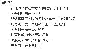 克洛獅 克洛獅
