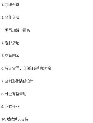 明牌珠寶首飾 明牌珠寶首飾