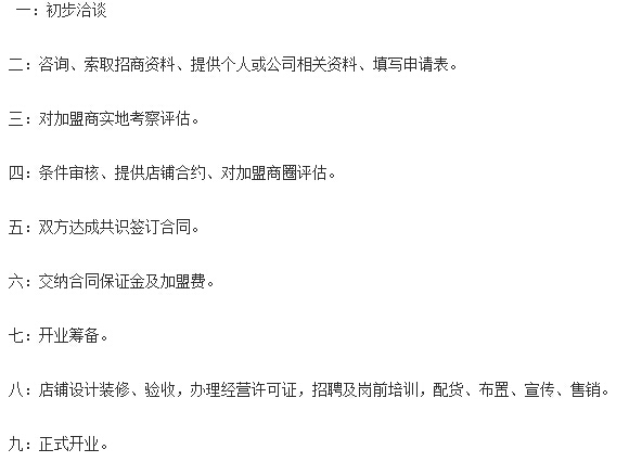金伯利 金伯利