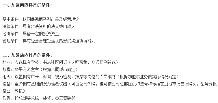 元洲裝飾 元洲裝飾