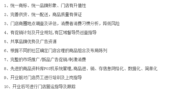 阿里之門 阿里之門