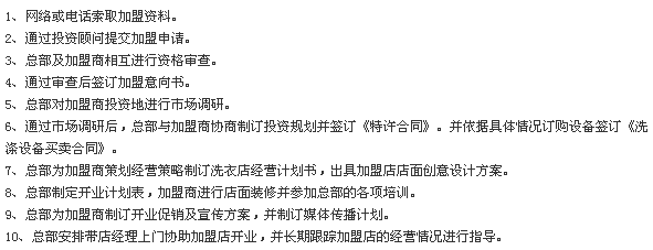 凈欣 凈欣