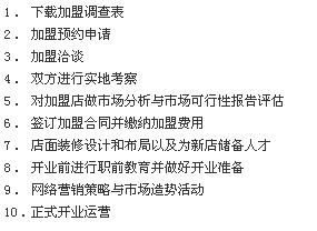 九鼎 九鼎
