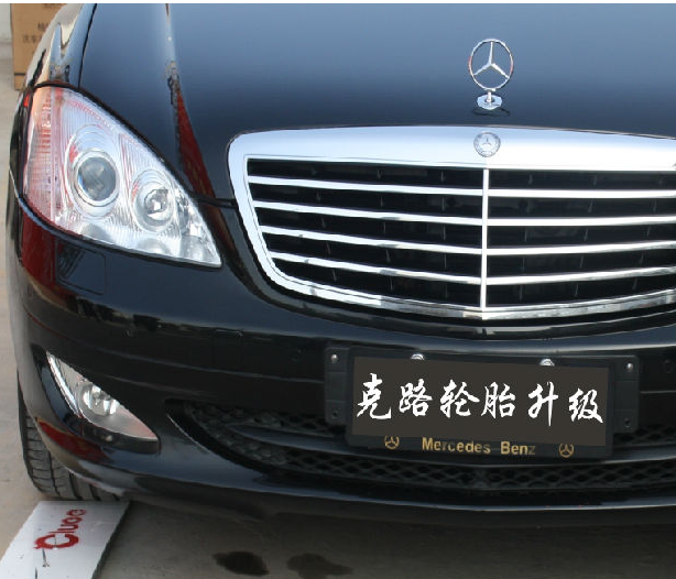 克路