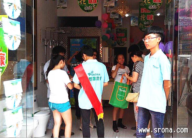 圣羅娜凈醛抗菌地板安徽泗縣惠民到家 圣羅娜凈醛抗菌地板安徽泗縣惠民到家