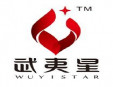武夷星茶業加盟