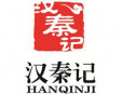 漢秦記油潑面加盟