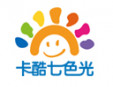 卡酷七色光幼兒園加盟