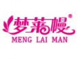 夢萊幔窗簾加盟