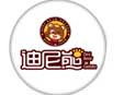 迪尼熊冰淇淋加盟