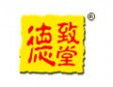 德致堂近視康加盟