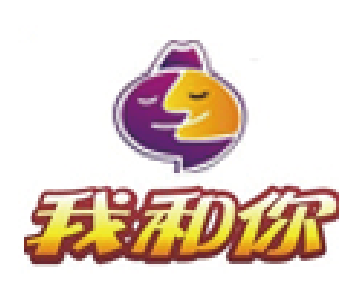 我和你歡樂火鍋加盟