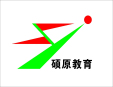 碩原教育加盟