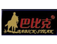 巴比克牛排館加盟
