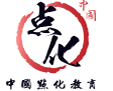 點化教育加盟