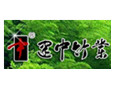 建中竹業加盟