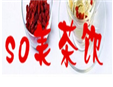 so美花卉瘦身茶飲加盟