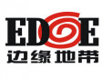 邊緣地帶男裝加盟