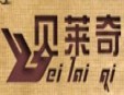 貝萊奇窗簾加盟