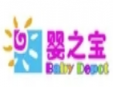 嬰之寶加盟