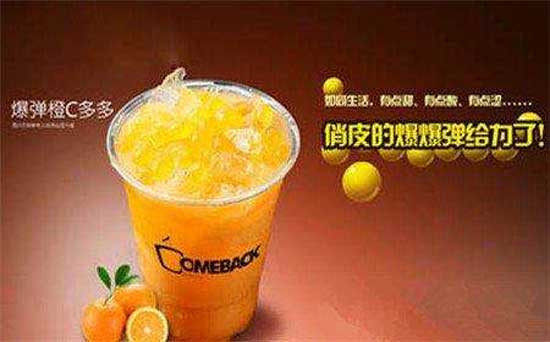 可百可飲料站加盟